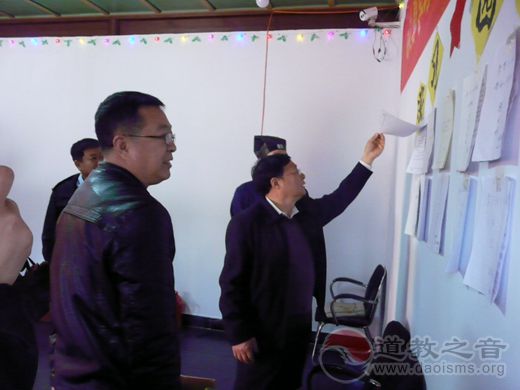 山西大同市宗教局局长杜福一行调研真武庙-道音文化