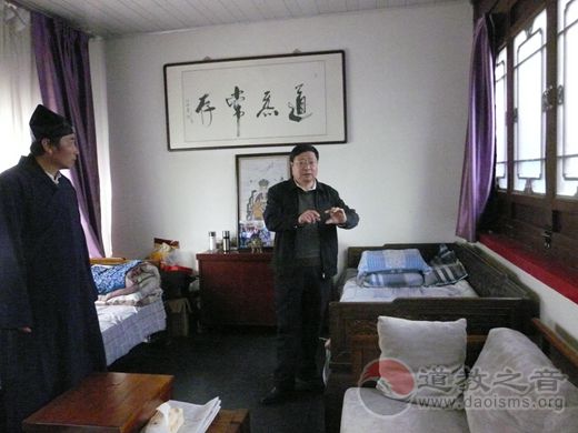 山西大同市宗教局局长杜福一行调研真武庙-道音文化