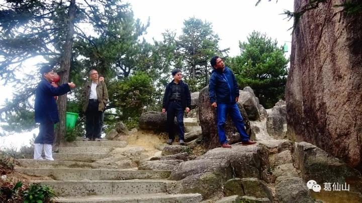 原中国道教协会副会长丁常云道长一行来葛仙山参访