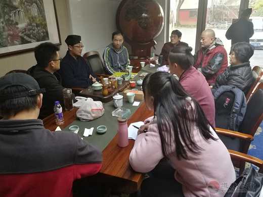 问道之旅线下公益活动十五期第五堂课举办-道音文化