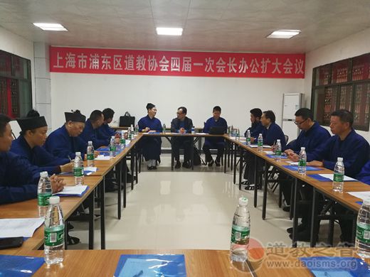 浦东新区道协赴江西葛仙山参访学习