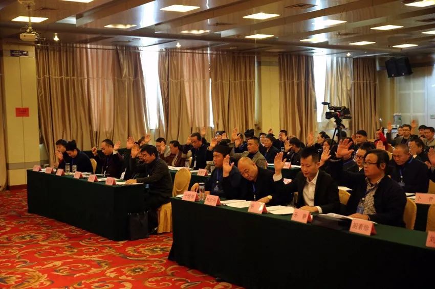 山东临沂市道教协会第二届代表会议圆满召开-道音文化