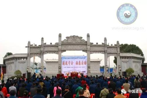 中国道教协会第九届玄门讲经宣讲团到湖北蕲春普阳观讲经-道音文化