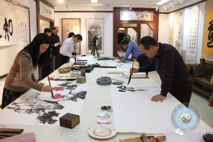 中国道教协会道家书画院举办书画笔会-道音文化