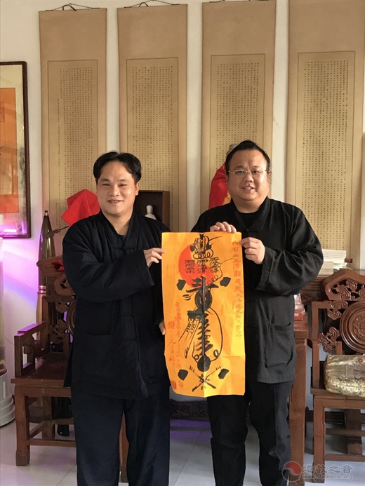 中国人民大学爱国宗教人士研修班道教学员到太原参访学习-道音文化