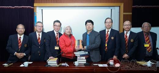 啬色园主办「四川道教文化考察团」记略