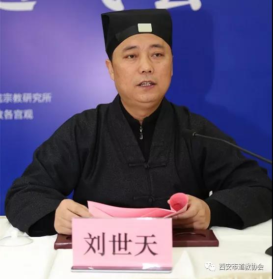 倒计时5天|厉害了我的大西安，三山五岳的“高道大德”都来齐了！
