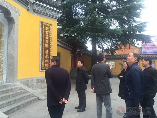 镇江市民宗局、道协赴南京高淳区道教活动场所考察-道音文化