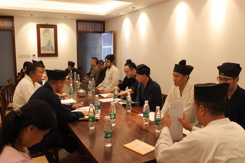 广州市三元宫组织学习党的十九大会议精神