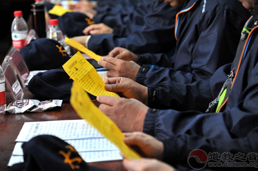 “鄂台道教文化交流座谈会”在武汉长春观举办-道音文化