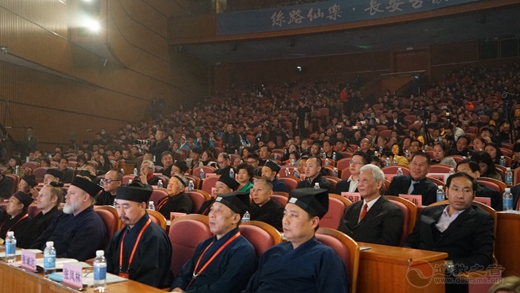 “道济天下 德化人生 ”第二届中国道教文化艺术周盛大开幕
