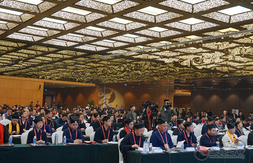 中国道教协会第九届玄门讲经（第一场）举办