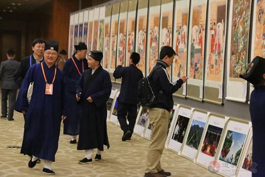 道教文化艺术展开展仪式举办