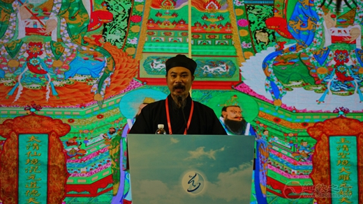中国道教协会第九届玄门讲经（第二场）举行