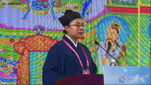 中国道教协会第九届玄门讲经（第二场）举行