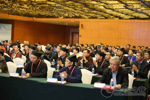 西安市道教协会成立30周年纪念活动隆重举行