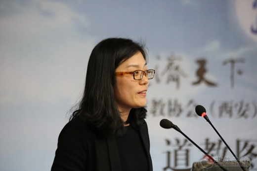 “道教图像研究”学术研讨会举办