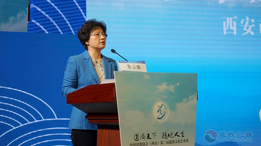 史晓红