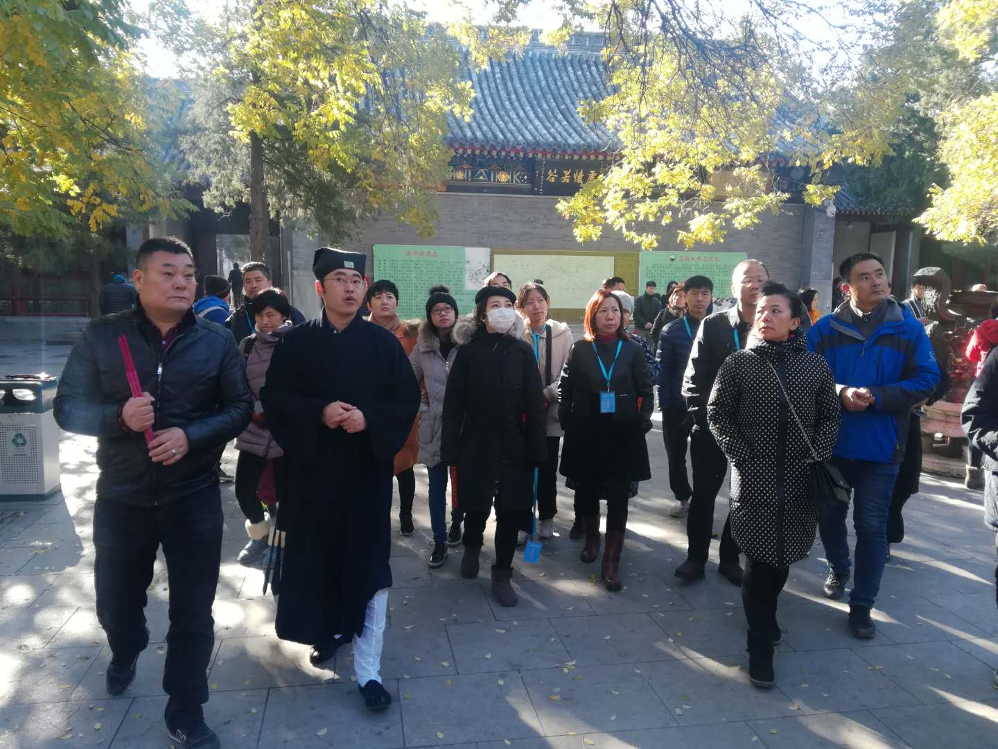 中国道教学院首期公益养生课正式开课