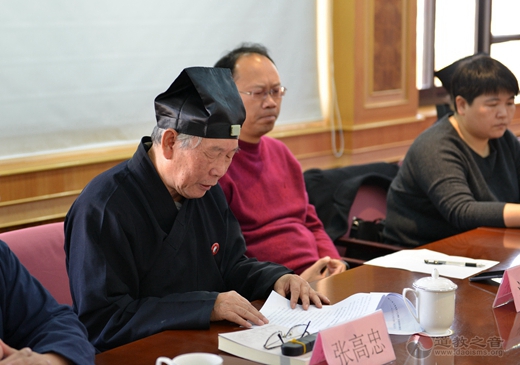 唐山市道协召开学习党的十九大精神暨2017年度述职会议-道音文化