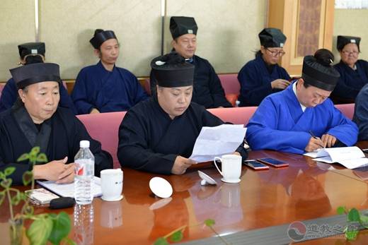 唐山市道协召开学习党的十九大精神暨2017年度述职会议-道音文化