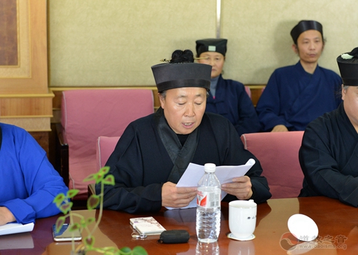 唐山市道协召开学习党的十九大精神暨2017年度述职会议-道音文化