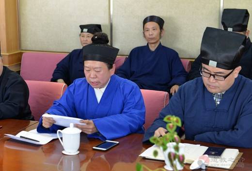 唐山市道协召开学习党的十九大精神暨2017年度述职会议-道音文化