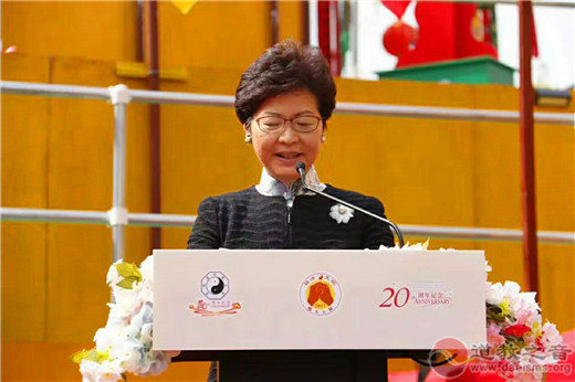 香港丁酉年罗天大醮活动隆重举行-道音文化