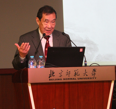 首届京师中哲名家论坛暨“道家与中国思想文化国际研究中心”筹备启动仪式在京举行-道音文化