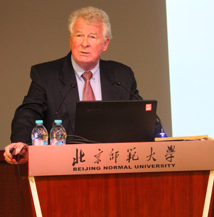 首届京师中哲名家论坛暨“道家与中国思想文化国际研究中心”筹备启动仪式在京举行-道音文化