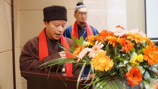 江西省进贤县道教协会成立暨第一届代表大会召开-道音文化