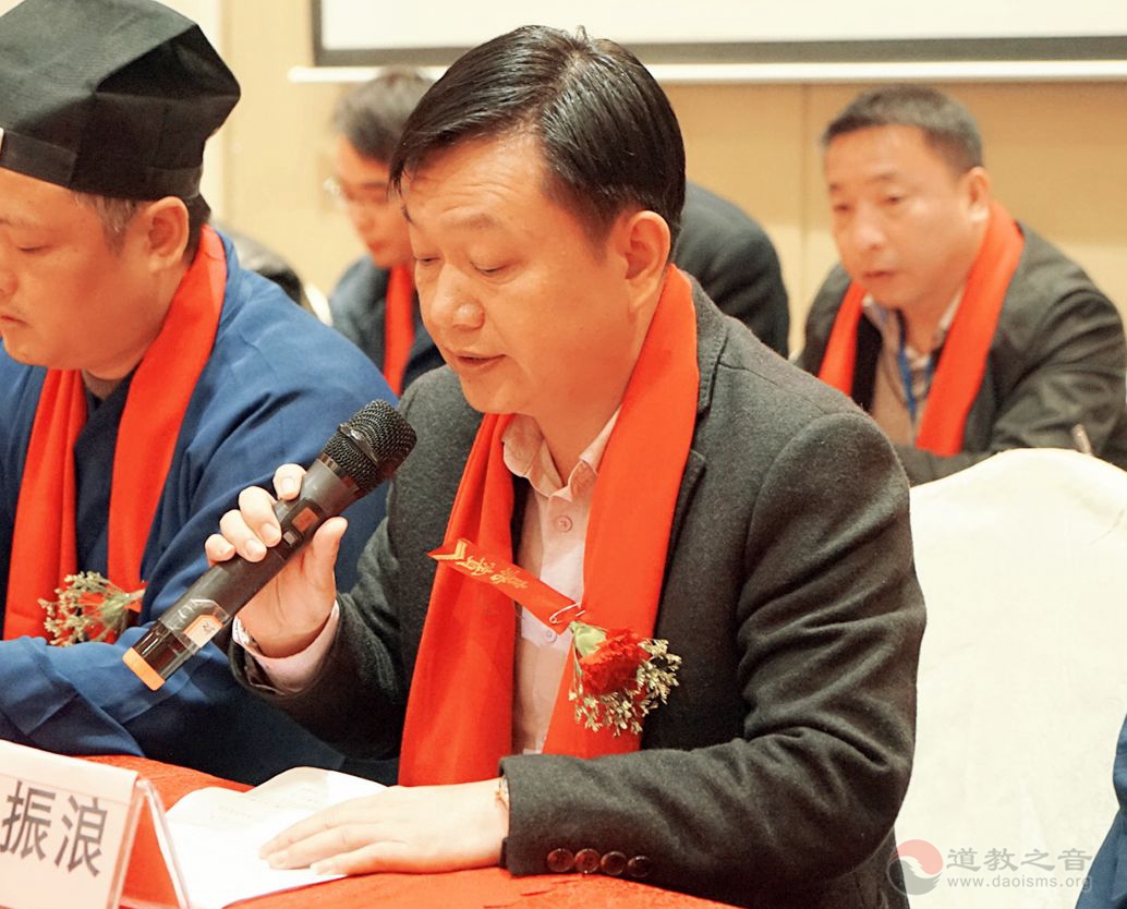 江西省进贤县道教协会成立暨第一届代表大会召开-道音文化