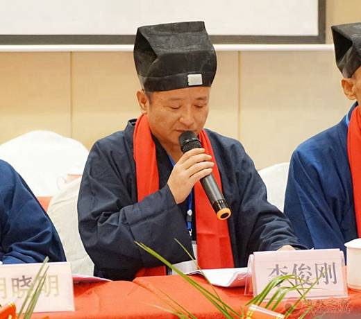 江西省进贤县道教协会成立暨第一届代表大会召开-道音文化