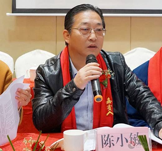 江西省进贤县道教协会成立暨第一届代表大会召开-道音文化