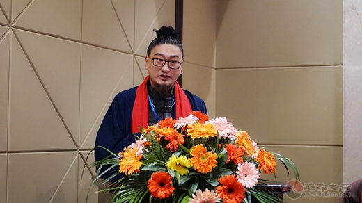 江西省进贤县道教协会成立暨第一届代表大会召开-道音文化