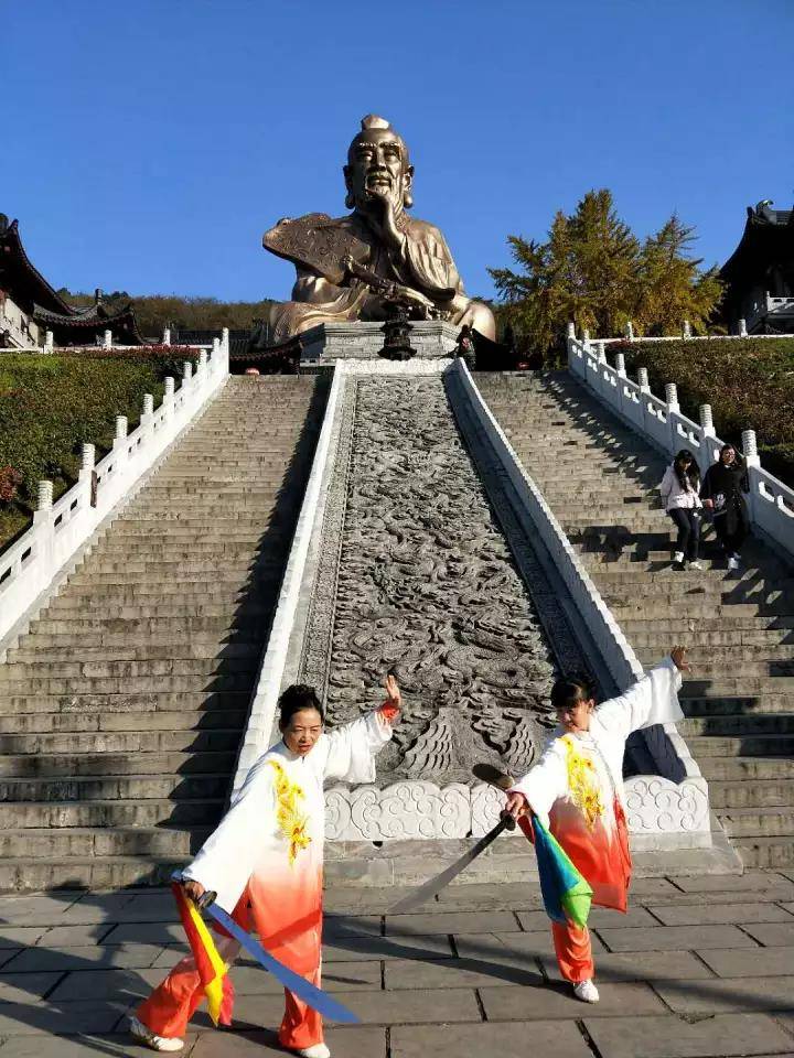 句容市七色花义工团组织太极方阵走进茅山-道音文化