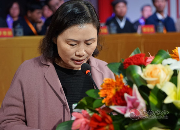 南岳衡山道院举行黄至安方丈升座典礼