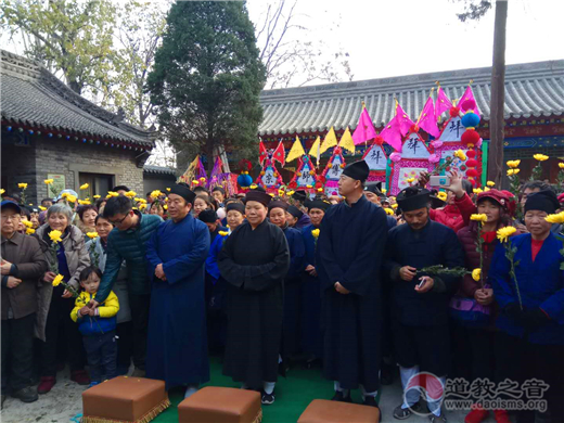 陕西华山玉泉院隆重举行曹祥贞大师羽化三周年纪念追思活动-道音文化