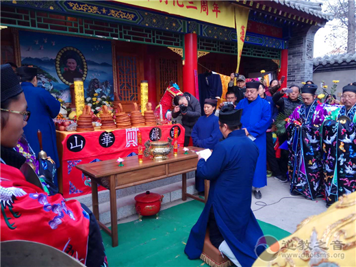 陕西华山玉泉院隆重举行曹祥贞大师羽化三周年纪念追思活动-道音文化