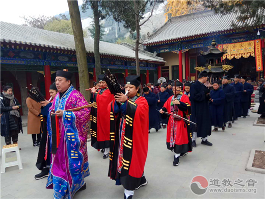 陕西华山玉泉院隆重举行曹祥贞大师羽化三周年纪念追思活动-道音文化