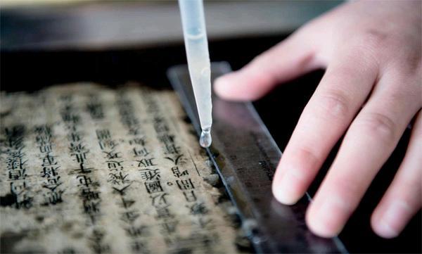 传承中华优秀传统文化 如何让古籍文献“活起来”？