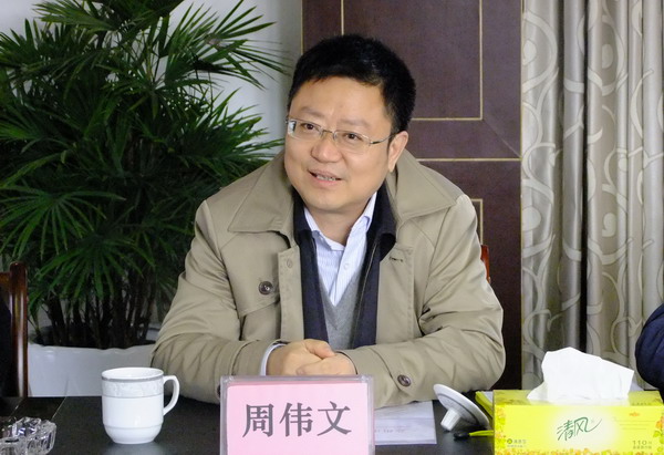 江苏道教界学习贯彻《关于进一步治理佛道教商业化问题的若干意见》