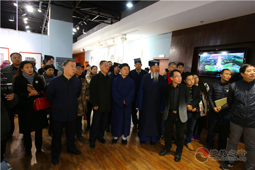 西北道教文化展开展仪式隆重举行