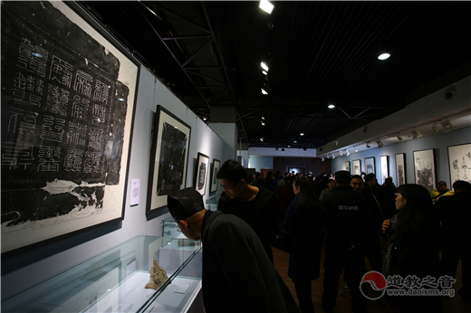 西北道教文化展开展仪式隆重举行