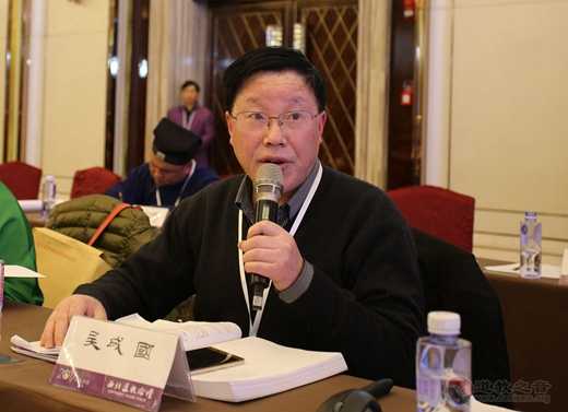 分论题（第二场）：新时代西北道教及其未来