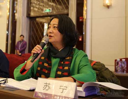 分论题（第二场）：新时代西北道教及其未来