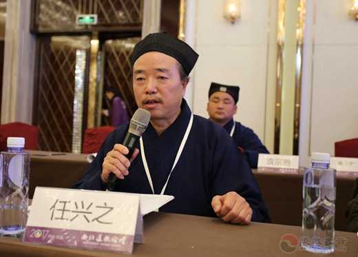 分论题（第二场）：新时代西北道教及其未来