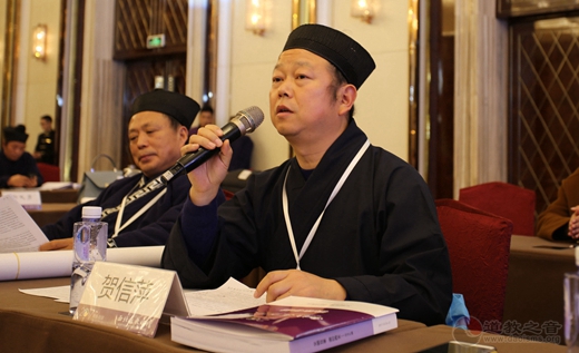 分论题（第二场）：新时代西北道教及其未来
