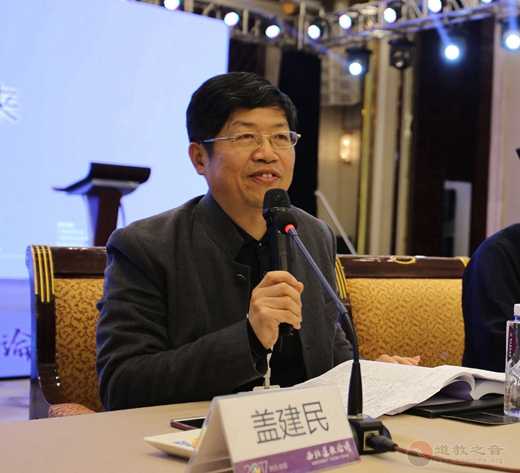 分论题（第二场）：新时代西北道教及其未来