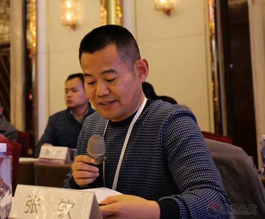 分论题（第二场）：新时代西北道教及其未来